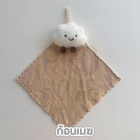 ราคา PROHOME K24 ผ้าเช็ดมือแบบแขวนอเนกประสงค์ ลวดลายตุ๊กตาหมี น่ารัก คุมโทน สไตลล์มินิมอล (21422101379)