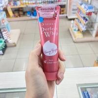 ราคา Senka Berry Bright 50 g เซนกะ เพอร์เฟ็ค วิป เบอร์รี่ ไบรท์ 50 กรัม วิปโฟมล้างหน้ากระจ่างใสอมชมพู ด้วยเบอรรี่ (21407768458)
