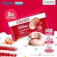 ราคา Quest Protein Frosted Cookie 1 Piece 1 ชิ้น (21788436795)