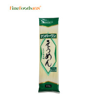 ราคา นิสชิน นัมเบอร์วัน เส้นโซเม็ง 200 กรัม Nisshin No 1 Somen 200 g (1800364464)