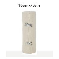 ราคา ผ้ายืดพันเคล็ค ผ้าพันแผลแบบยืด ผ้ายืด ผ้าพันเคล็ด ผ้ายืดอเนกประสงค์ Elastic Bandage มี 4 ขนาดให้เลือก มี 2สี น้ำตาล ขาว (20833109486)