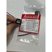 ราคา ปลั๊กหัวฉีด S4Wave110 i NEWปลาวาฬmsxzoomerpcx 150click 125 (21619385745)