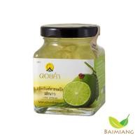 ราคา ดอยคำ ผลิตภัณฑ์ทาขนมปังมะนาว ขนาด 220 กรัม 00222 (21597159869)