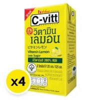 ราคา ซี วิต เครื่องดื่มวิตามินซี รสเลมอน 125 มล x 4 (21098646061)