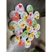 ราคา ชีสนมวัวรสผลไม้ ขนมชีสนมวัวผสมผลไม้หลากรส อร่อยหอมกลิ่นนมและชีส มี 5 รสผลไม้ พีช กีวี่ มะม่วง สตรอเบอรี่ แครนเบอรี่ (21890460549)