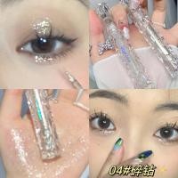 ราคา Gogo bear ins liquid sequins fine flash eye shadow liquid portable novice glimmer girl student eye shadow (20794361679)