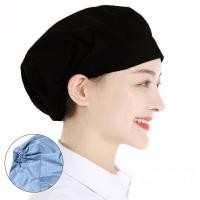 ราคา LULU บริการอาหาร หมวกทำงานป้องกันฝุ่น ผ้าคอตตอน มัดผม หมวกเชฟ ผู้หญิงผู้ชาย ที่คาดผมทำงาน ชุดใส่ทำงาน โรงแรมในโรงแรม (21370706330)