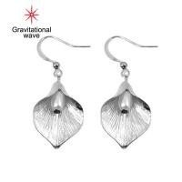 ราคา ต่างหูคลื่นความโน้มถ่วงดีไซน์ไม่เหมือนใครแฟชั่นต่างหูมุกปลอมรูปเกือกม้าเป็นดอกบัว1คู่ของขวัญแบบเรียบง่ายสำหรับผู้หญิง (20068354094)