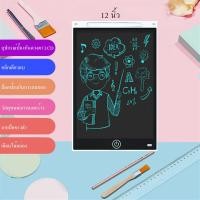 ราคา กระดานวาดภาพเด็กเขียนด้วยลายมือกระดานดำขนาดเล็กบ้านเด็กภาพวาดกราฟฟิตีกระดานเขียนอิเล็กทรอนิกส์ของเล่น (19652505146)