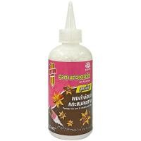 ราคา MorningShoping ARS อาท ชอล์กผง 40 กรัม (21629146017)