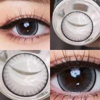 ราคา Gray บิ๊กอายส์ ตาโต Bigeyes คอนแทคเลนส์กรองแสง (20521485535)