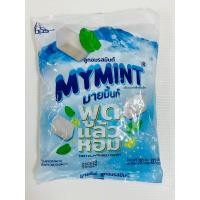 ราคา ลูกอมมายมิ้นท์ 100เม็ด 280กรัม มี 5รสให้เลือกซื้อ (21298342572)