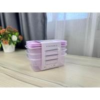 ราคา Moshi Moshi กล่องใส่อาหาร กล่องถนอมอาหาร ขนาดเล็ก 300ml เข้าไมโครเวฟได้ (21609082136)