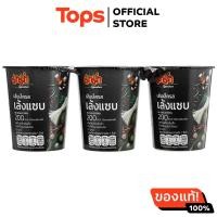 ราคา มาม่าเส้นเล็กกึ่งสำเร็จรูปรสเล้งแซบ 55กรัม แพค 3ถ้วย (21805525593)