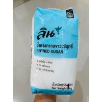 ราคา น้ำตาลทรายขาว บริสุทธิ์ ลิน 1 kg (21821884704)