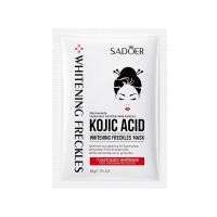 ราคา SADOER กรดโคจิก ไวท์เทนนิ่ง ครีมบำรุงรอบดวงตา 7 วัน รวดเร็ว เปลี่ยนเป็นสีขาว บำรุงผิวอย่างล้ำลึก Kojic Acid Whiten Firm Eye Cream 7 Days Quick Whitening Deeply Nourishing Restorative (21719403304)