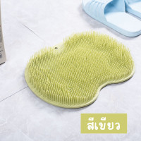 ราคา RB shoponlineแผ่นขัดหลัง แผ่นขัดเท้า ซิลิโคนนวดหลัง ซิลิดคนนวดเท้า (20971076147)