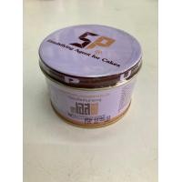 ราคา SP เอสพี สารอิมัลซิไฟเออร์ในผลิตภัณ์เค้ก ตตรา อเมริกันเบเกอร์ 100กรัม sp สารเสริมขนม (8274321786)