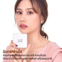ราคา FACE SO Asian skin perfect cushion SPF 50 PA หมดอายุ 01 06 24 เฟสโซ เอเชี่ยน สกิน คุชชั่น 10กรัม (21636116857)