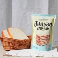 ราคา ขายดี ปังกรอบเนยหนึบ Crispy Toast หอมหวาน มี 4 รส (16162651510)