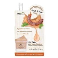 ราคา สครับมะขาม นามิ Nami Im Fresh Tamarind Whitening Scrub Mask ซอง (21720687614)