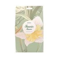 ราคา MINISO ถุงหอม ถุงปรับอากาศ รุ่น Encounter Series Scented Sachet (21837035717)