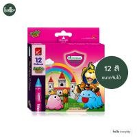 ราคา Master Art มาสเตอร์อาร์ต สีเทียน ขนาดจัมโบ้ 8 12 16 24สี จำนวน 1 กล่อง (21454410162)