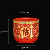 ราคา แก้ว ถ้วย น้ำชา แก้วน้ำชา แก้วกระเบื้อง แบบสวย ราคา ต่อ 1 ใบ แยกขายเป็นใบ (20641409037)