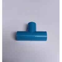ราคา ข้อต่อ PVC สามทางฉาก สามทางมุม สี่ทางฉาก สี่ทางมุม ข้องอ 90 ข้อต่อตรง ขนาด 4 หุน 1 2 6 หุน 3 4 งาน DIY ต่อท่อประปา แพ็ค 10 ชิ้น (21757659809)