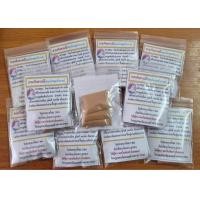 ราคา จินดามณีสูตรโบราณ (21836794635)