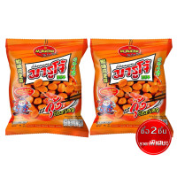 ราคา 2 ชิ้นราคาพิเศษ MARUCHO มารูโจ้ ถั่วลิสงอบกรอบ รสกุ้ง 75 กรัม (9379574640)