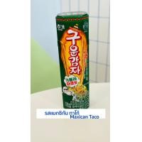 ราคา NOONA MART ขนมเกาหลี มันฝรั่งอบกรอบ แบบแท่ง รสมันเผา รสแมกซิกันทาโก้ Haitai Baked Grilled Potato Sticks 27g (21757433328)