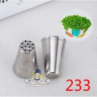 ราคา หัวบีบ หัวบีบครีม หัวบีบเค้ก หัวบีบต้นหญ้า เบอร์ 233 (7183876797)