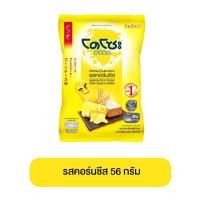 ราคา DOZO โดโซะ ข้าวหอมญี่ปุ่นอบกรอบ รสกลมกล่อม 56 กรัม ขนมโดโซะ ขนมข้าวเกรียบ ขนมอบกรอบ ขนมเด็ก ขนมถุงใหญ่ ขนม ข้าวเกรียบ (21886407256)