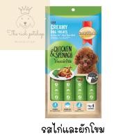 ราคา ซอง SmartHeart Creamy dog ขนมหมาเลีย 15g x 4ซอง สั่ง100 บาทถึงส่ง อ่านรายละเอียดก่อนซื้อ (21393798959)