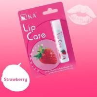ราคา ลิปมัน เคเอ ลิป แคร์ เค เอ KA Lip Care K A lipcare (17236218994)