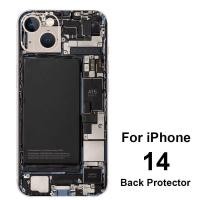 ราคา ฟิล์มหลังด้าน ฟิล์มถอดแยกชิ้นส่วนเมนบอร์ดลายพราง สำหรับ iPhone 15 Pro Max 14 13 12 11 Pro XS Max Mini X XR SE 2020 8 7 6 6s Plus ฟิล์มหลัง ไอโฟน (16565686708)