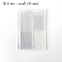 ราคา แฟ้มเก็บการ์ด แฟ้ม 6 ห่วง อัลบั๊มรูป อัลบั้ม ขนาด A5 แฟ้มใส่การ์ด อัลบั้มโพลาลอยด์mini ภาพโลโม่ แฟ้มใส่นามบัตร แฟ้มสไตล์เกาหลี (14408365920)