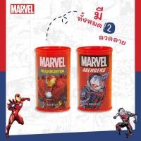 ราคา กบเหลาดินสอ ยางลบ ลาย Marvel รุ่น AVG 829 เหลาได้ 2 แบบ Pencil Sharpener มาพร้อมยางลบในตัว 1ชิ้น พร้อมส่ง ร้านค้าไทย (20369374926)