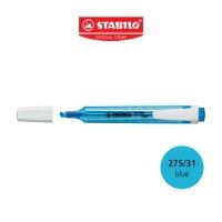 ราคา STABILO swing cool ปากกาไฮไลท์ ปากกาเน้นข้อความ สีสะท้อนแสงและสีพาสเทล ด้ามเดี่ยว (21260480507)