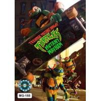 ราคา DVD เสียงไทยมาสเตอร์ หนังการ์ตูน Teenage Mutant Ninja Turtles Mutant Mayhem เต่านินจา โกลาหลกลายพันธุ์ (20673825473)
