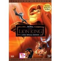 ราคา ลด 50 DVD การ์ตูน Zootopia นครสัตว์มหาสนุก และ ดีวีดี หนังใหม่ หนังขายดี รายชื่อทั้งหมด ดูในรายละเอียดสินค้า (16818411943)