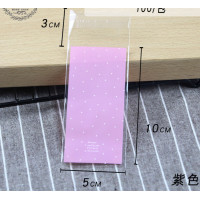 ราคา ถุงคุ๊กกี้ ฝากาว ขนาด 5x10 ซม 7 10 ซม และ 8 10 ซม จำนวน 95 100 ชิ้นต่อแพ็ค (13570447060)