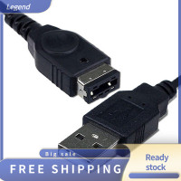 ราคา Lowest price Legend สายชาร์จ USB สำหรับ NS DS NDS GBA Game Boy ADVANCE SP สาย USB (21204886047)