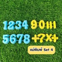 ราคา ทรายวิทยาศาสตร์ ทรายแม่เหล็ก ทรายมหัศจรรย์ 0 5 1 กิโล พร้อมอุปกรณ์ สำหรับเด็กอายุ 3 ปีขึ้นไป พร้อมส่งจากไทย (21687237528)