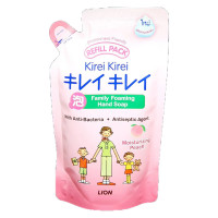 ราคา Kirei Kirei Foaming Hand Soap 200ml Refill คิเรอิ โฟมล้างมือ องุ่น (11832876637)