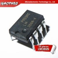 ราคา 10ชิ้น LM386 LM386M LM386N LM386L LM358P LM393P VIPER12A VIPER22A VIPER16L VIPER17L แอมป์ต่ำ VLTG AUDIO PWR AMP DIP 8วงจรรวม (20660279549)