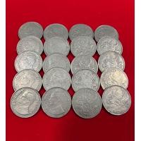 ราคา ผ่านใช้ 5บาทครุฑเฉียงปี2520 2522 (21733549763)