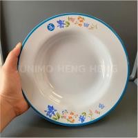 ราคา จานเซรามิค จานลายดอกไม้ หลุม ขนาด (21780188064)