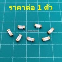 ราคา ฟิวส์ SMD 1808 Fuse Surface Mount Fuse Socket 125V 500mA ถึง 25A 1808 Fuse 1 ตัว (17914824429)